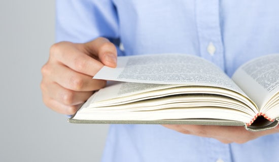 在閱讀教學(xué)中培養(yǎng)學(xué)生的自學(xué)能力