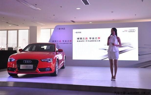 播音主持的教學(xué)計(jì)劃范文