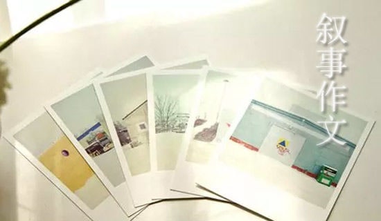 成長(zhǎng)的煩惱初中優(yōu)秀敘事作文